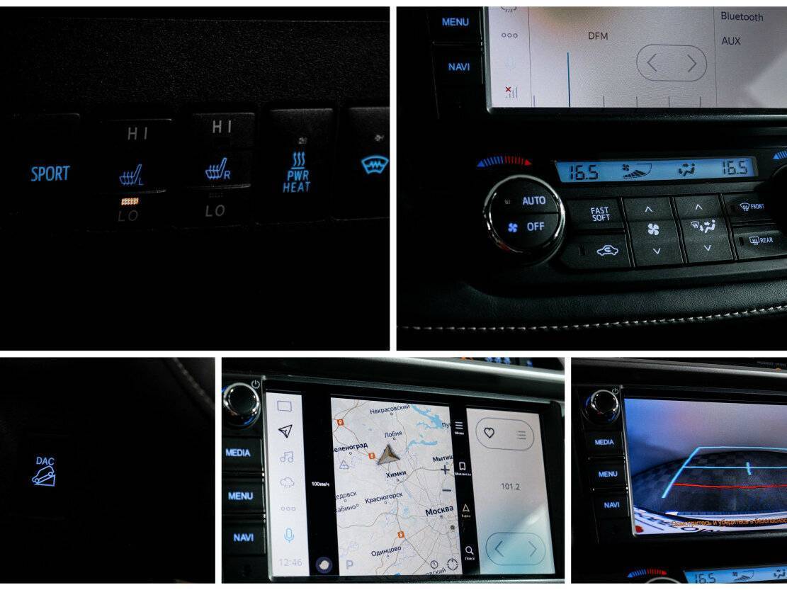 Toyota RAV4 2018 года с пробегом. Фото: #15