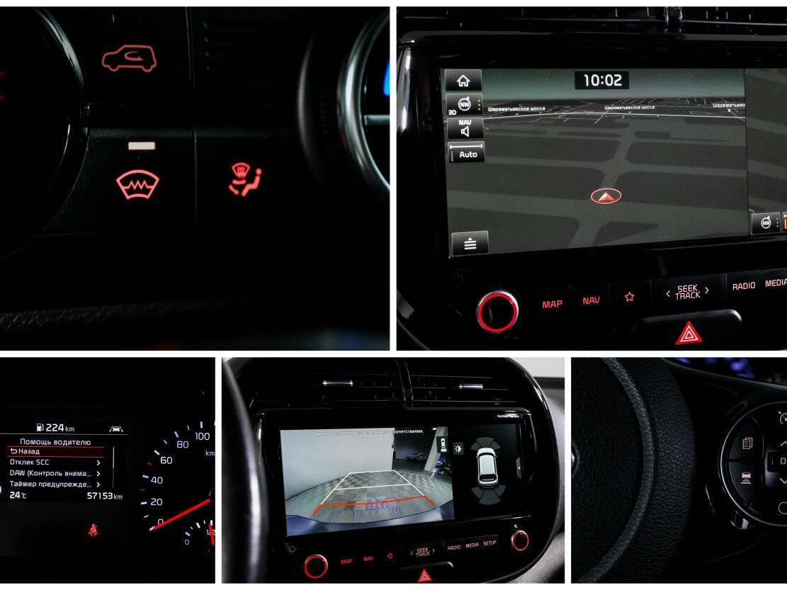 Б/У Киа Соул 2019 года. Фото: #20