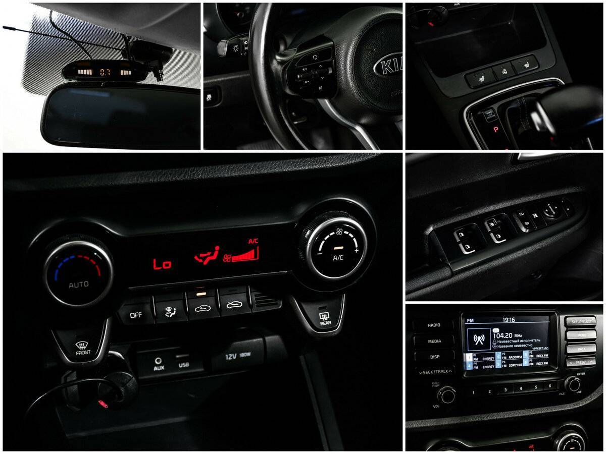 Б/У Киа Рио 2019 года. Фото: #14