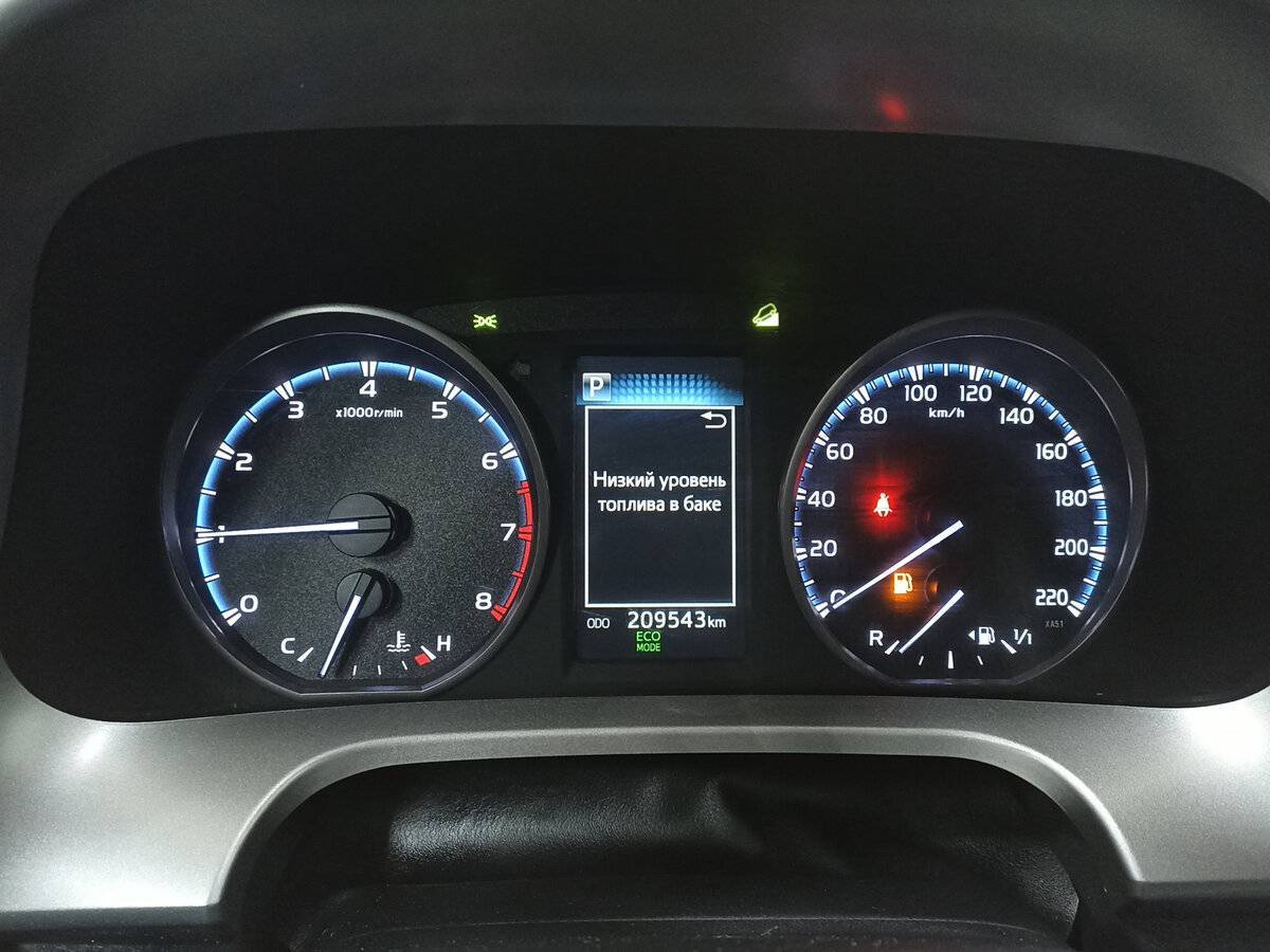 Б/У Тойота Рав4 2017 года. Фото: #12