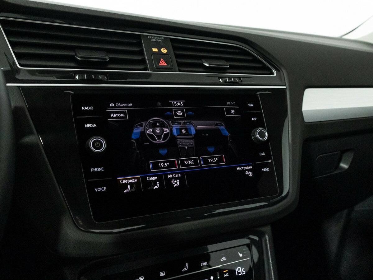 Volkswagen Tiguan 2021 года с пробегом. Фото: #17