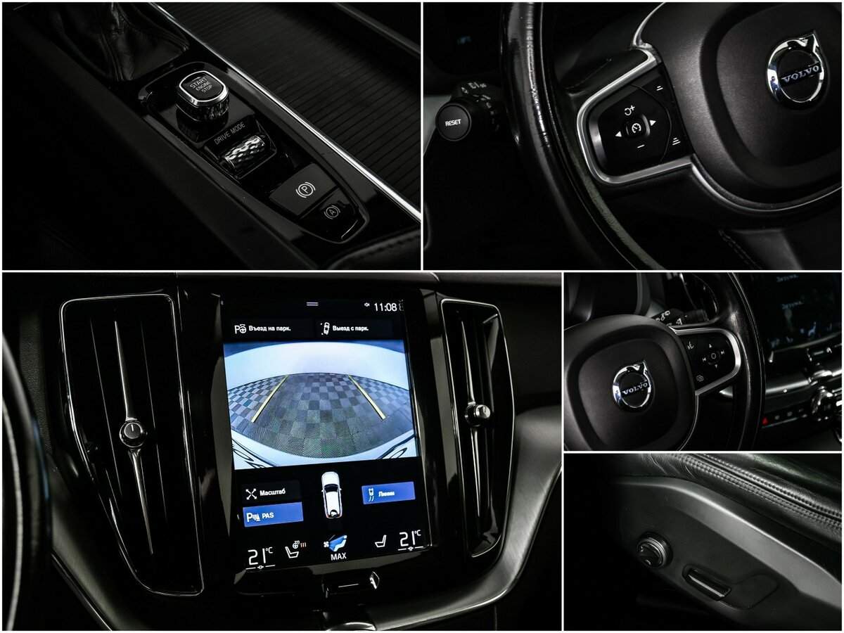 Volvo XC60 2018 года с пробегом. Фото: #12