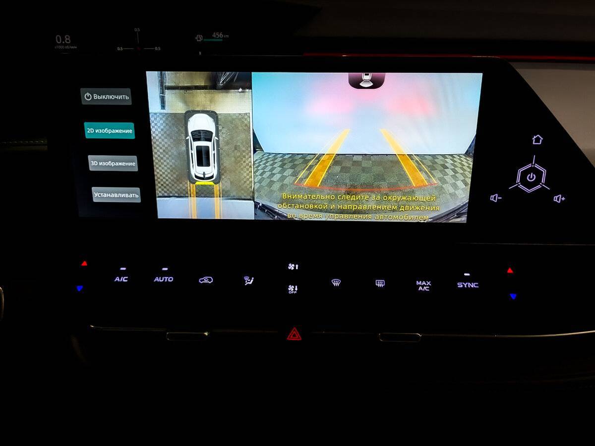 Changan UNI-K 2023 года с пробегом. Фото: #26