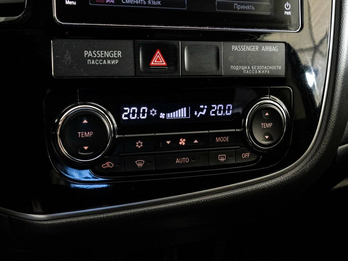 Mitsubishi Outlander 2018 года с пробегом. Фото: #12