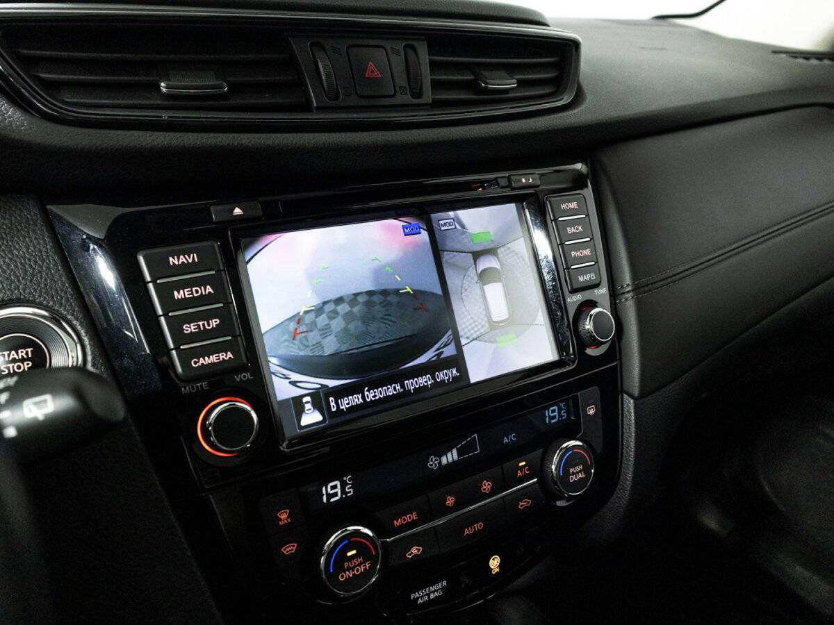 Б/У Ниссан Кашкай 2021 года. Фото: #17