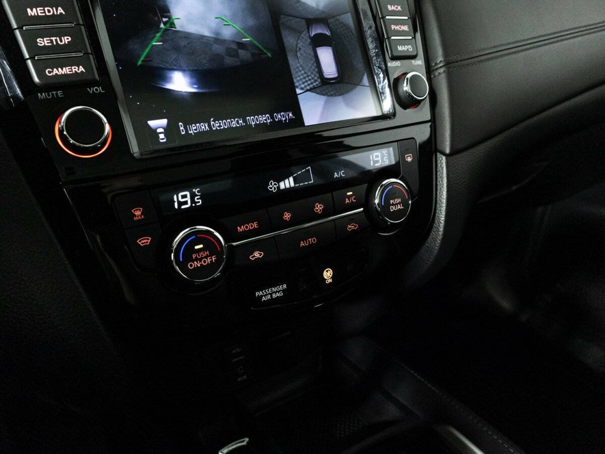 Б/У Ниссан Кашкай 2021 года. Фото: #18