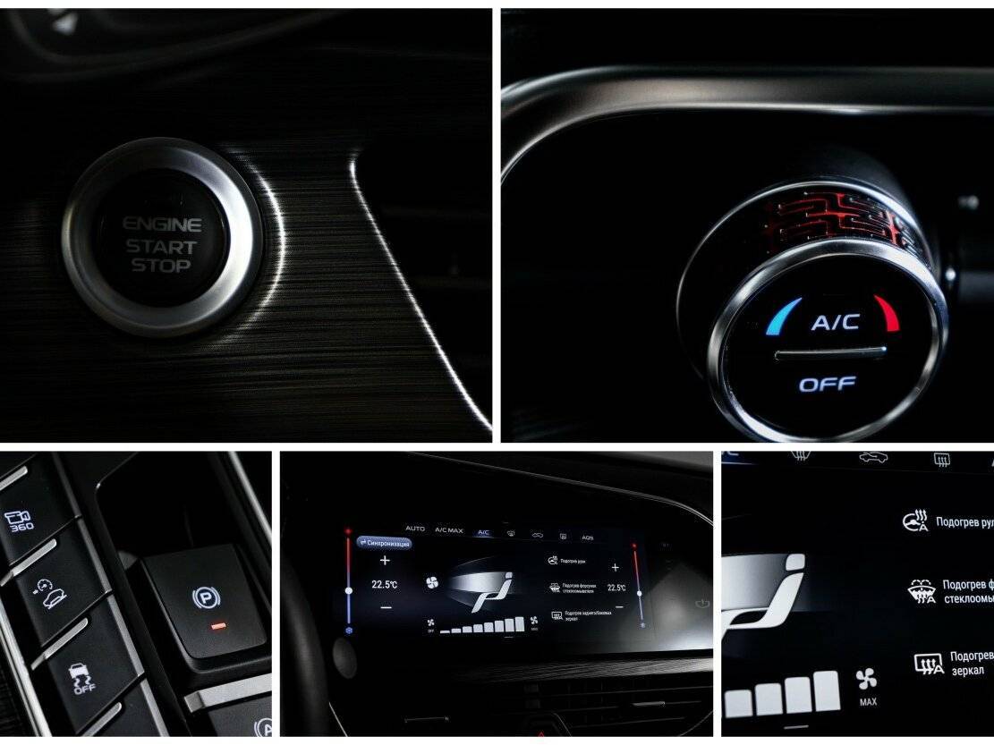 Geely Tugella 2021 года с пробегом. Фото: #22