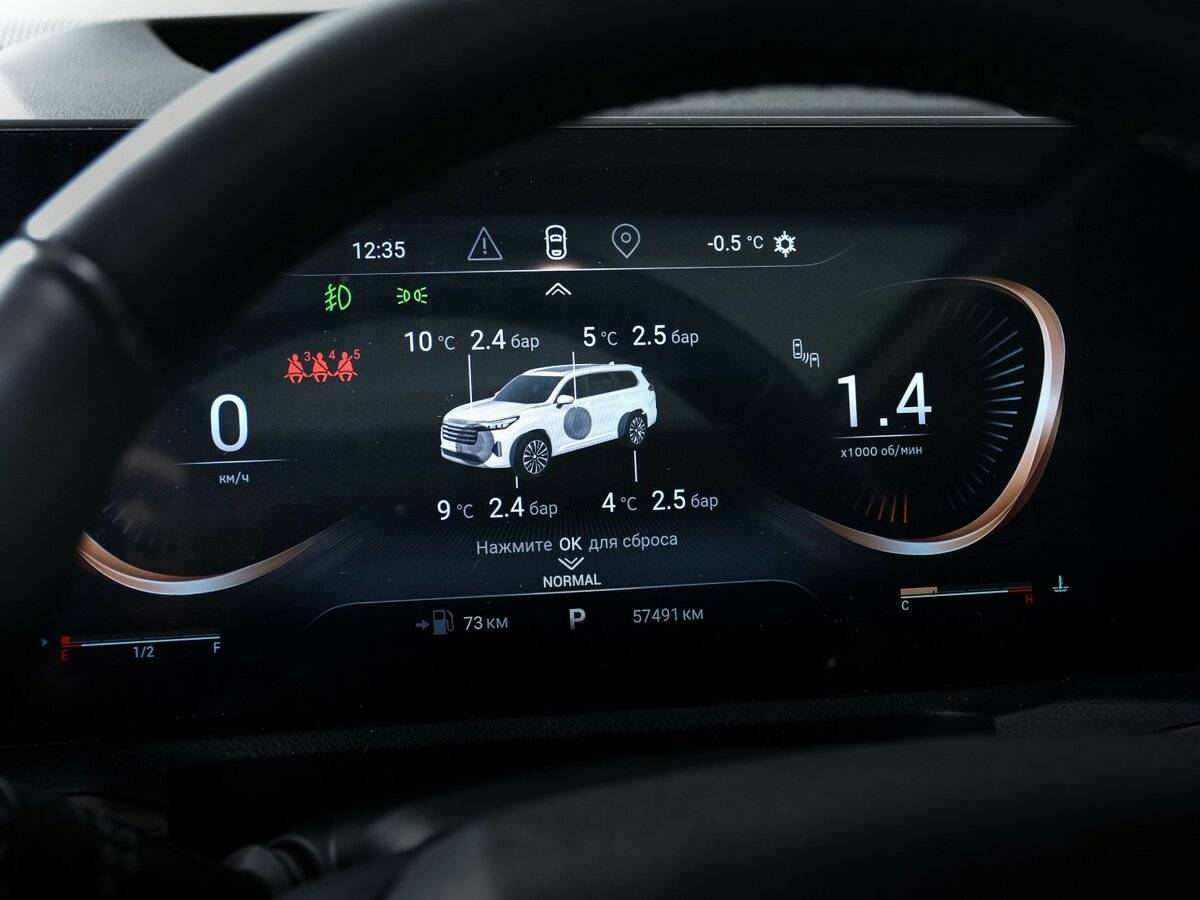 EXEED VX 2023 года с пробегом. Фото: #9