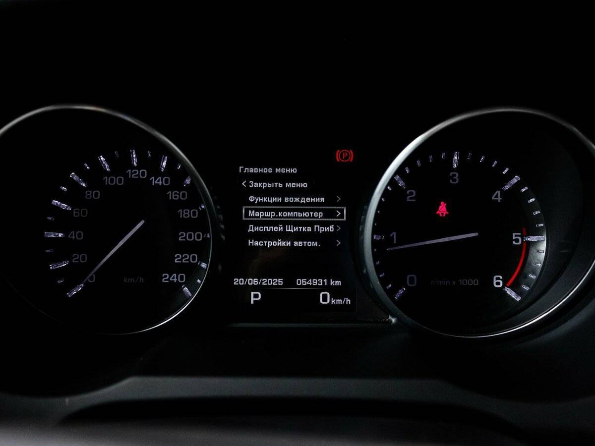 Land Rover Range Rover Evoque 2014 года с пробегом. Фото: #10