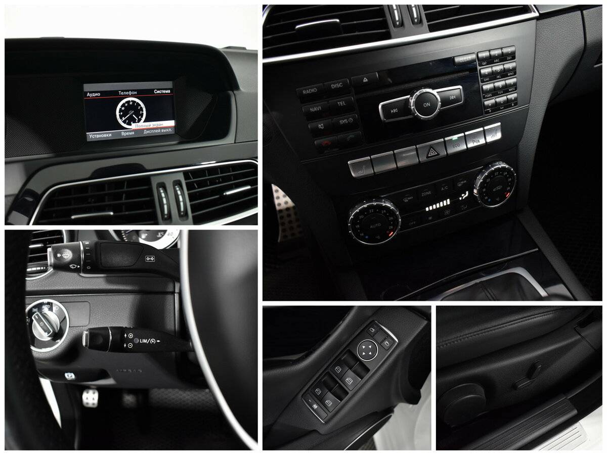 Mercedes-Benz C-Класс 2013 года с пробегом. Фото: #12