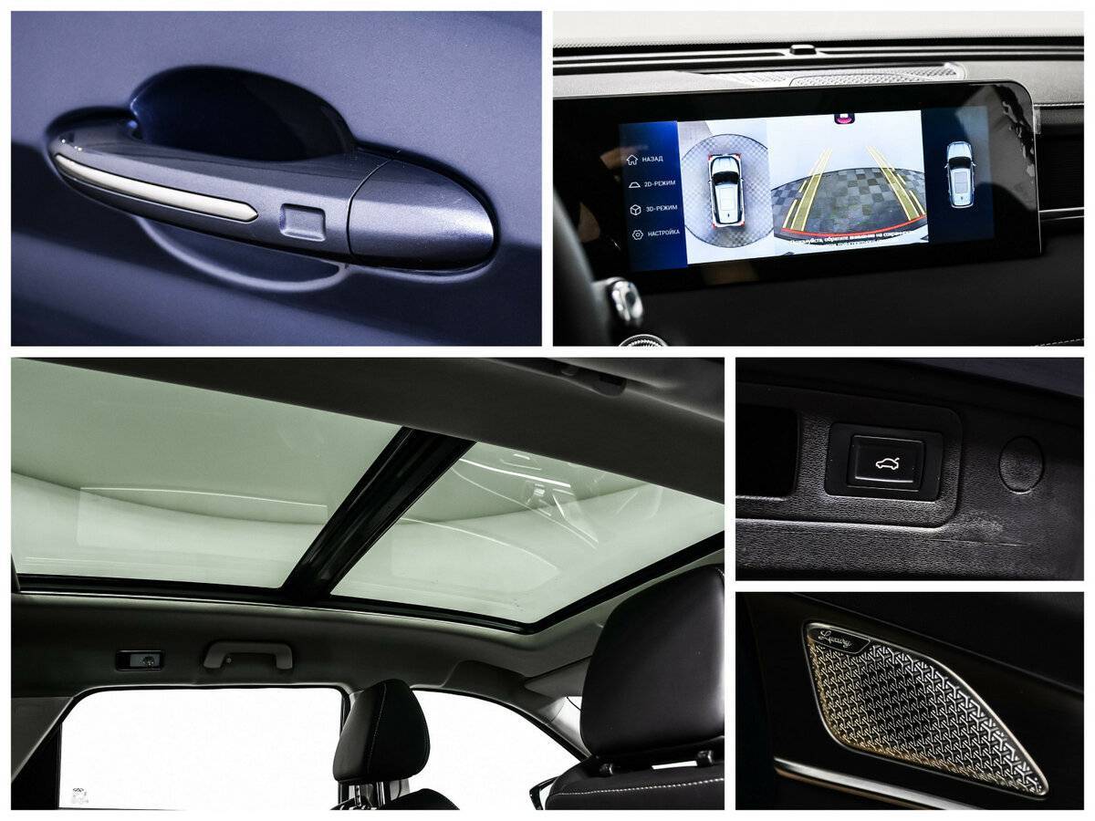 Jetour X70 PLUS 2023 года с пробегом. Фото: #15