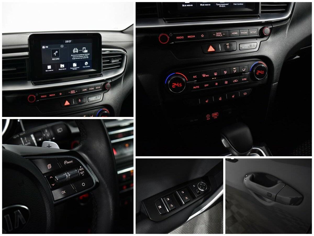 Б/У Киа Сид 2019 года. Фото: #12