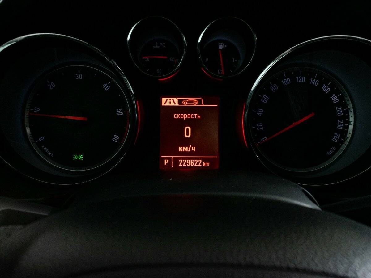 Opel Insignia 2012 года с пробегом. Фото: #12