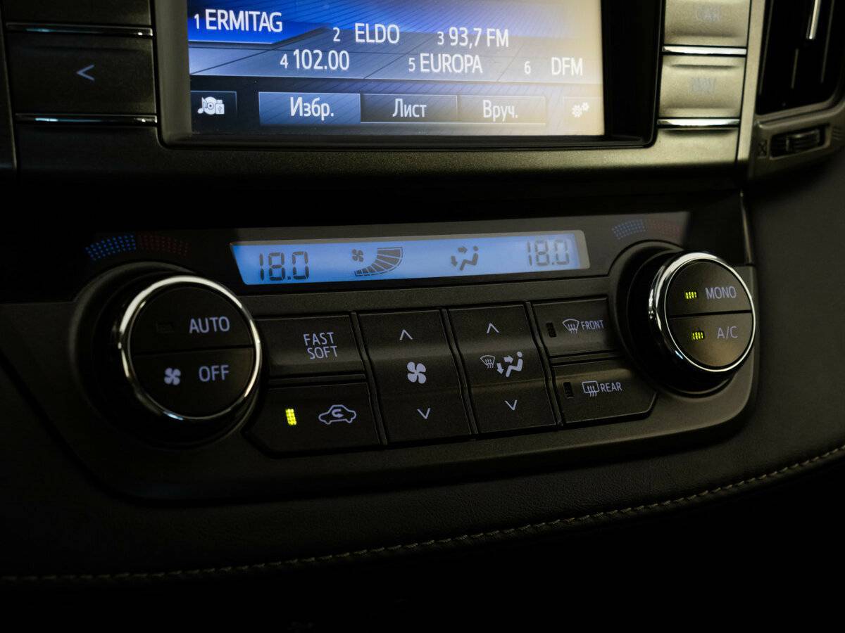 Б/У Тойота Рав4 2015 года. Фото: #14