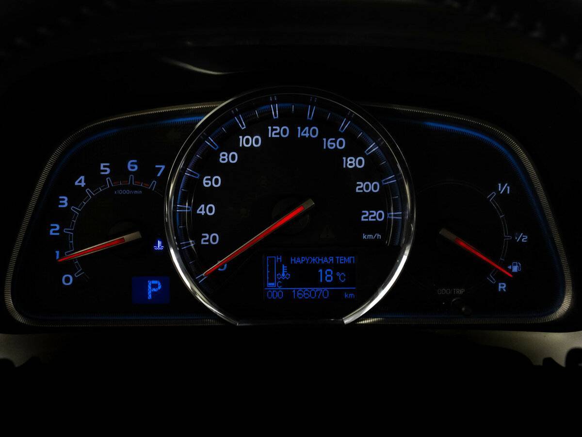 Б/У Тойота Рав4 2015 года. Фото: #19