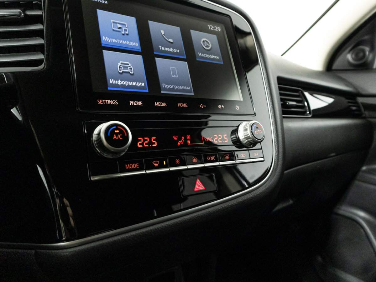 Mitsubishi Outlander 2022 года с пробегом. Фото: #15