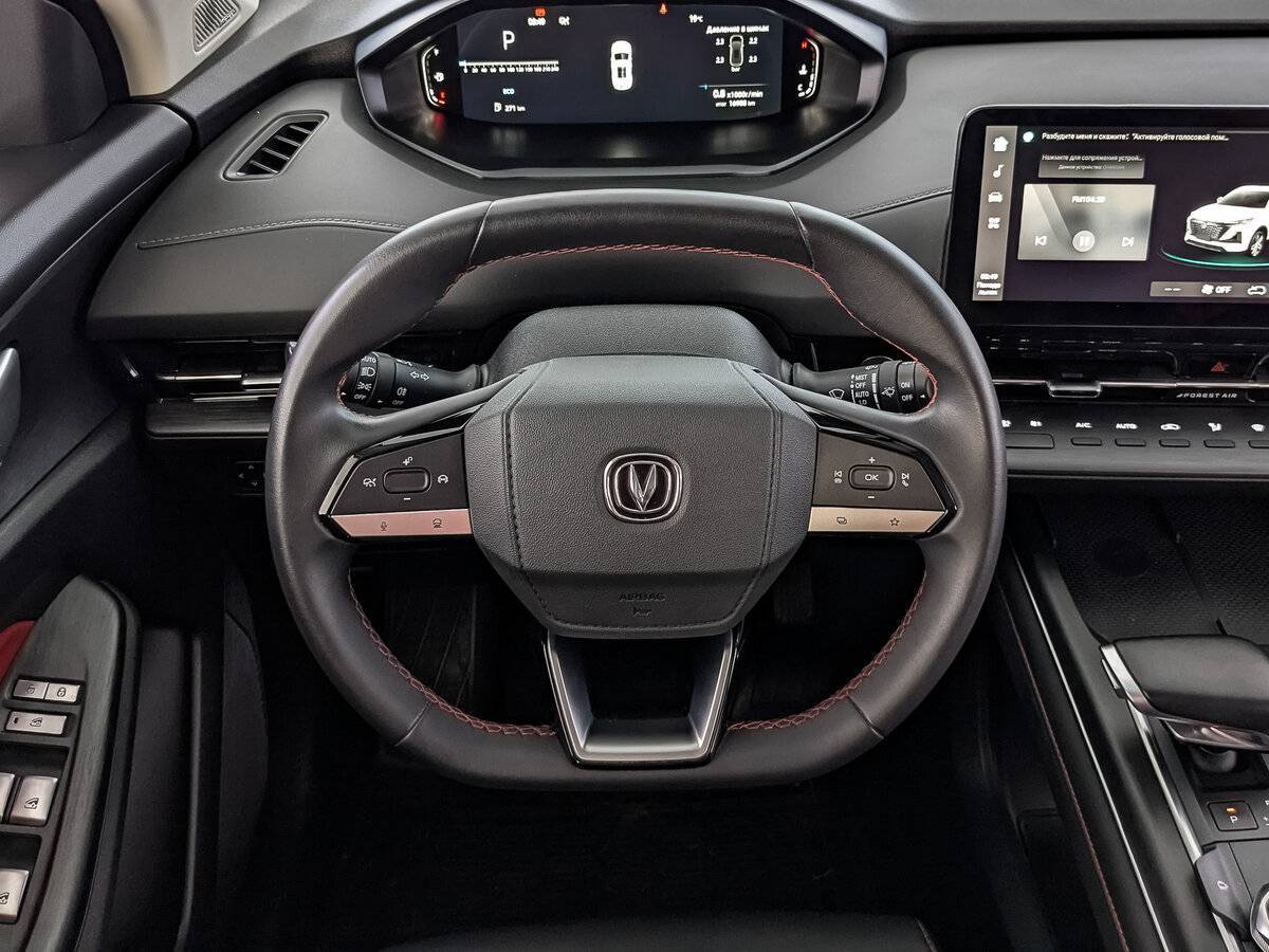 Б/У Чанган CS55 Plus 2023 года. Фото: #21