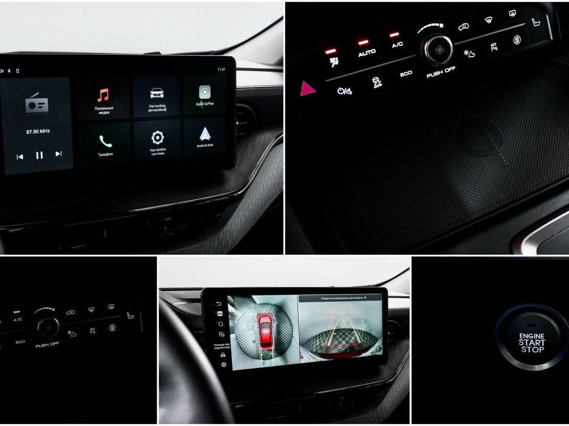 Haval F7x 2023 года с пробегом. Фото: #20