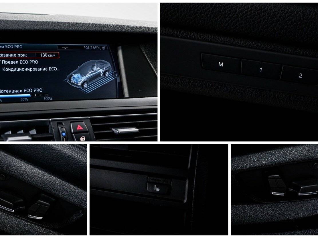 BMW 5 серии 2012 года с пробегом. Фото: #17