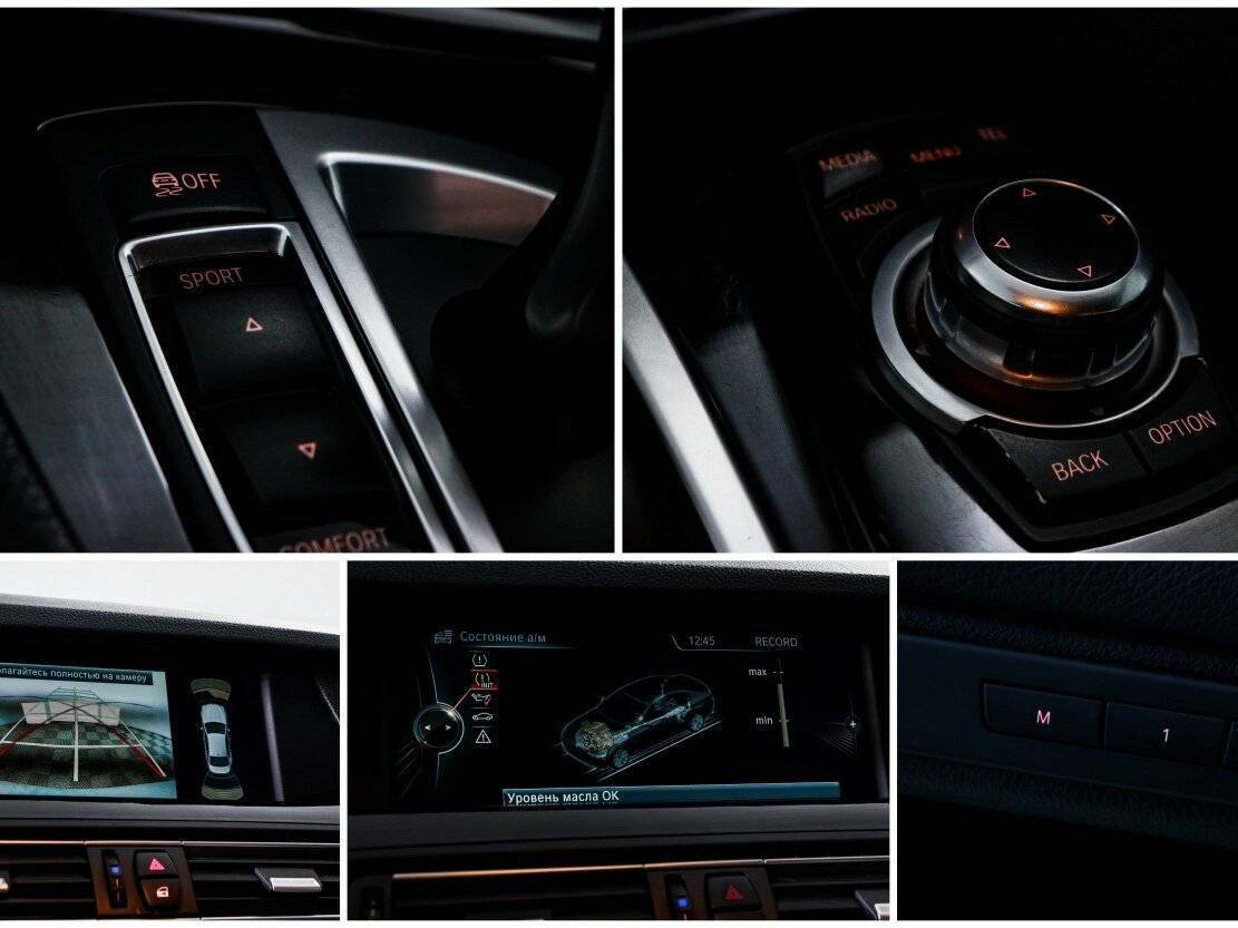 BMW 5 серии 2012 года с пробегом. Фото: #23