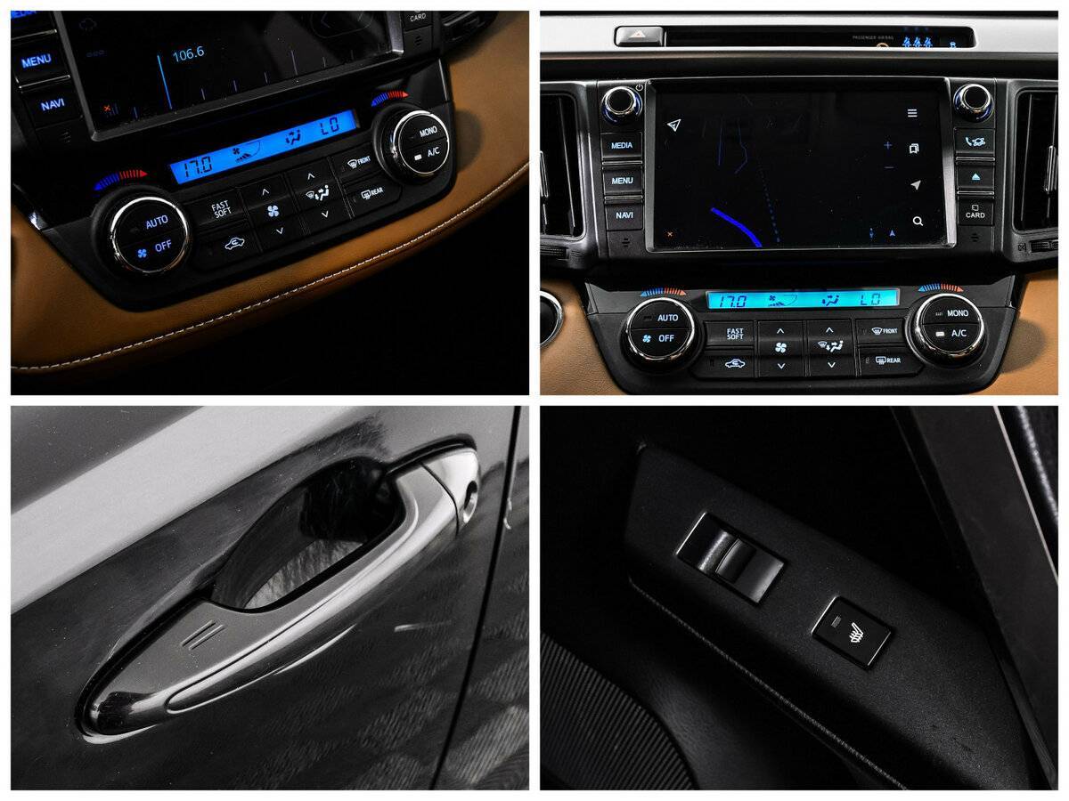 Toyota RAV4 2017 года с пробегом. Фото: #16