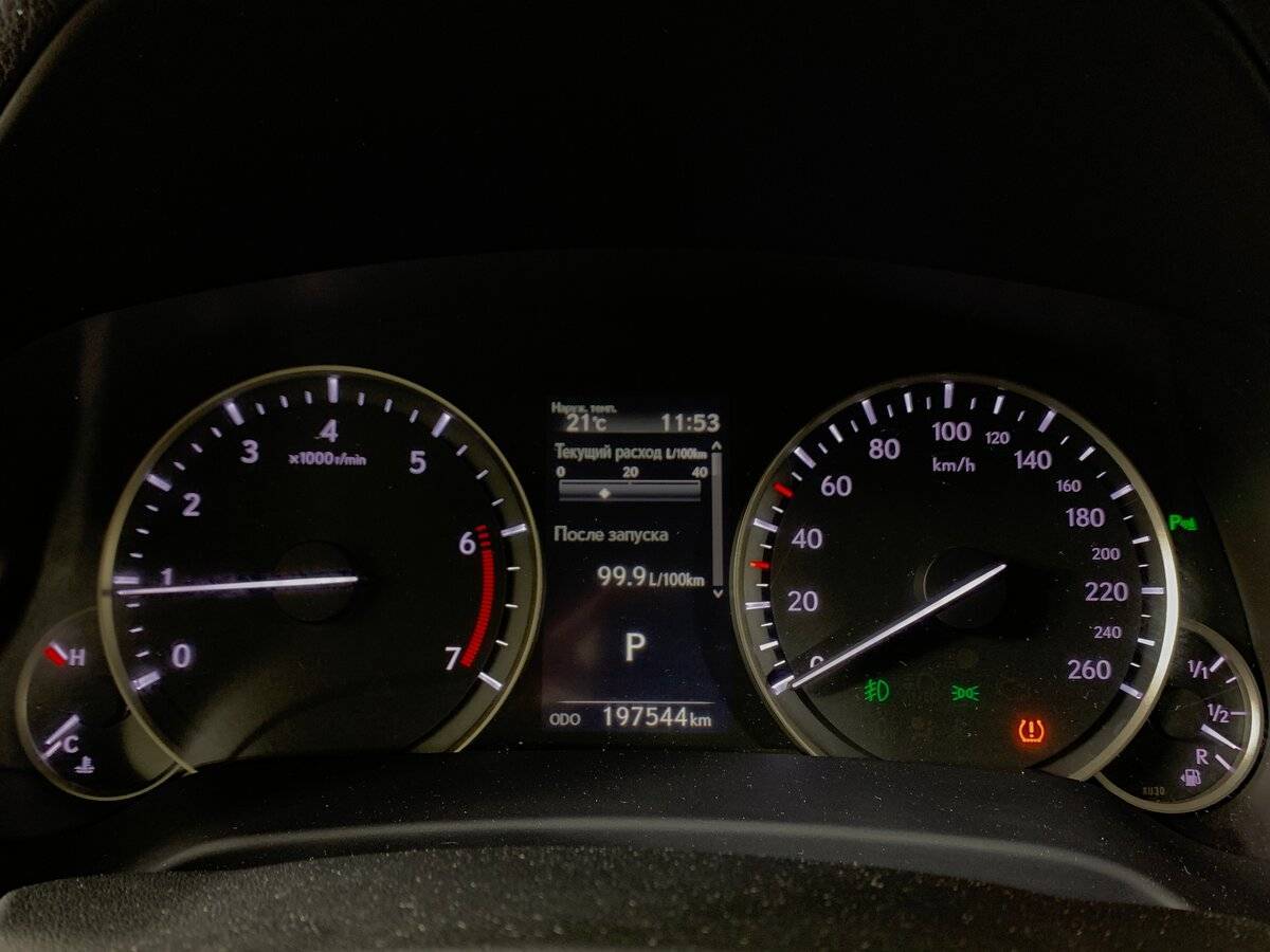 Lexus RX 2016 года с пробегом. Фото: #13