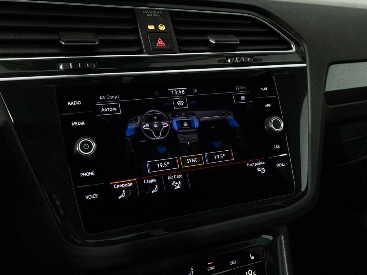 Volkswagen Tiguan 2022 года с пробегом. Фото: #20