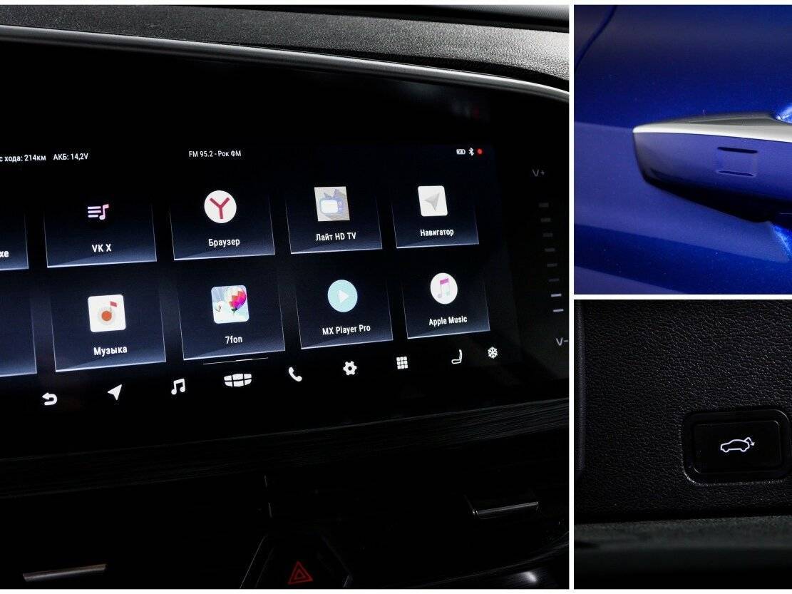 Geely Tugella 2022 года с пробегом. Фото: #21