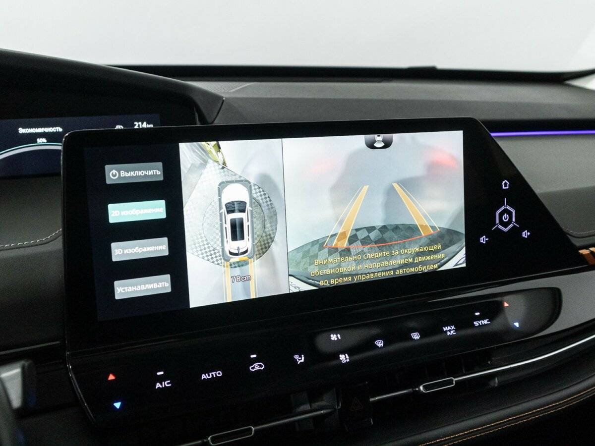 Changan UNI-K 2023 года с пробегом. Фото: #22