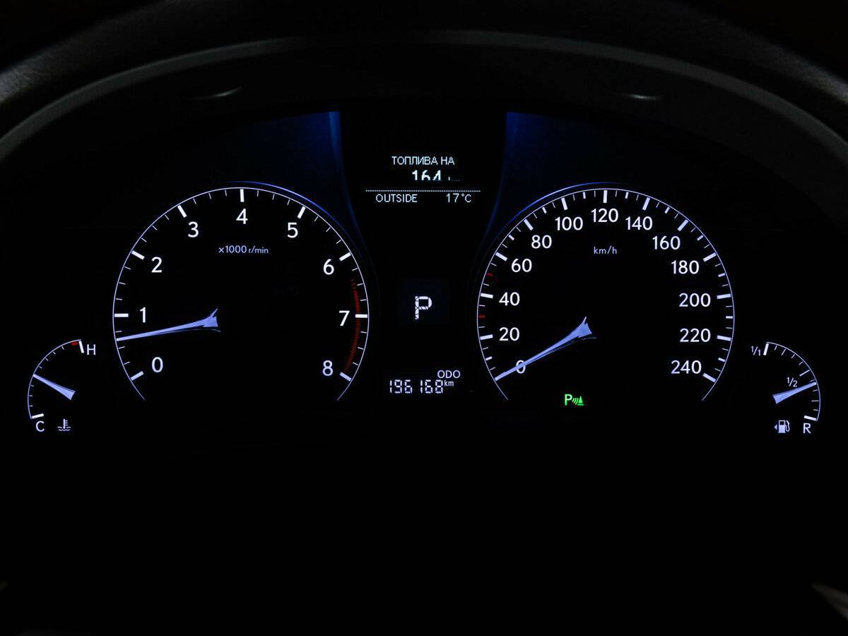 Lexus RX 2014 года с пробегом. Фото: #23