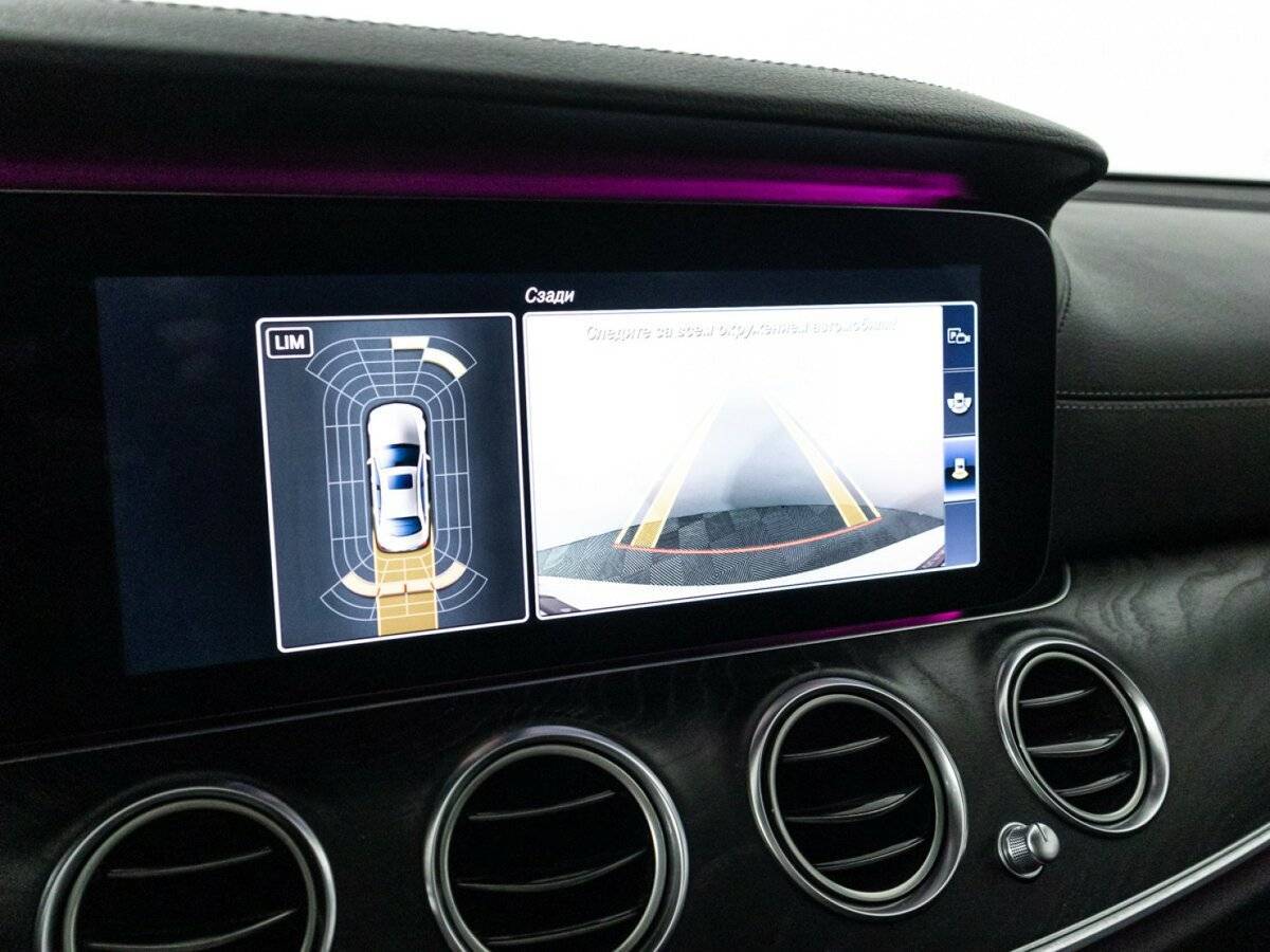 Mercedes-Benz E-Класс 2016 года с пробегом. Фото: #17