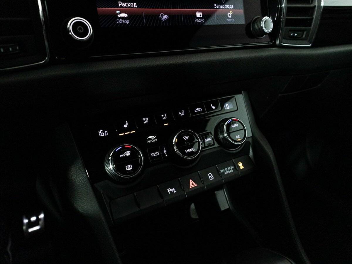 Skoda Kodiaq 2019 года с пробегом. Фото: #19