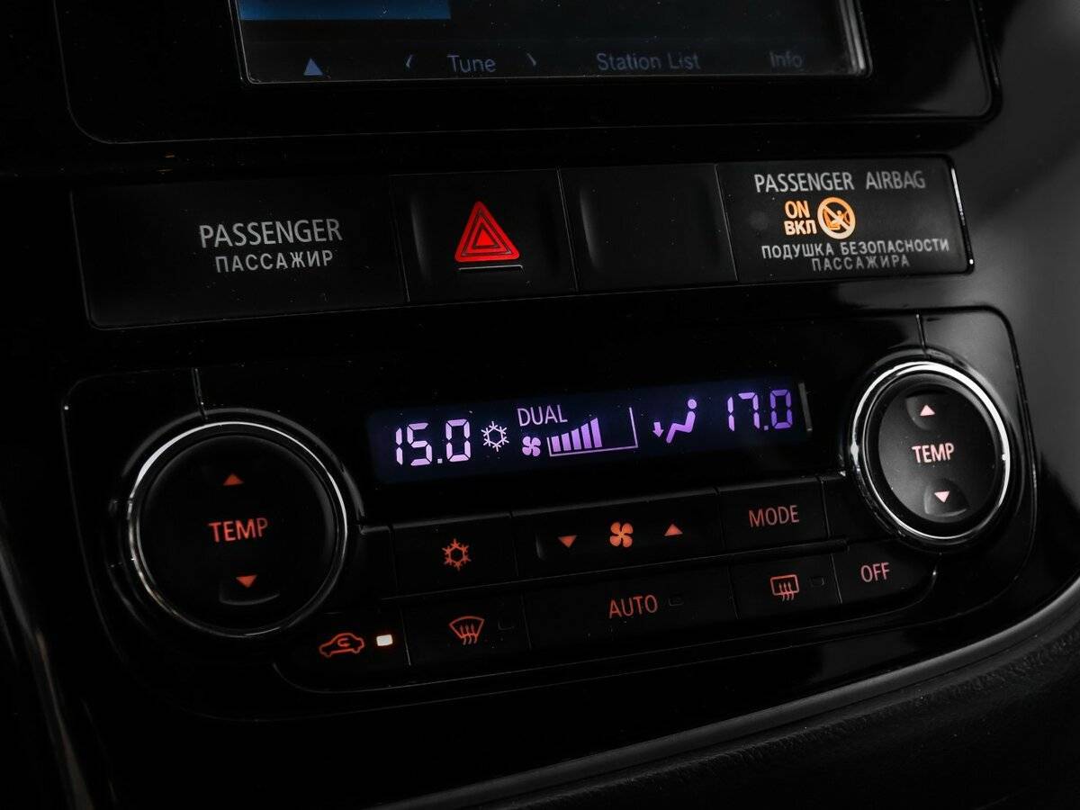 Mitsubishi Outlander 2015 года с пробегом. Фото: #16