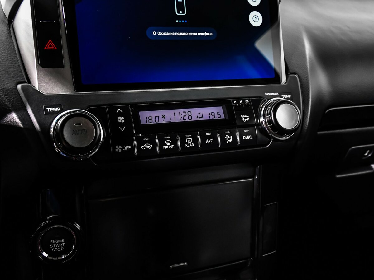 Toyota Land Cruiser Prado 2013 года с пробегом. Фото: #17