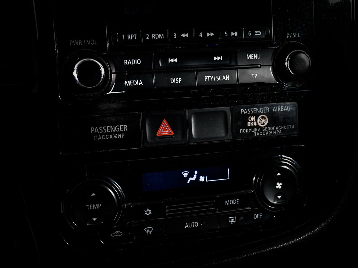 Mitsubishi Outlander 2014 года с пробегом. Фото: #11