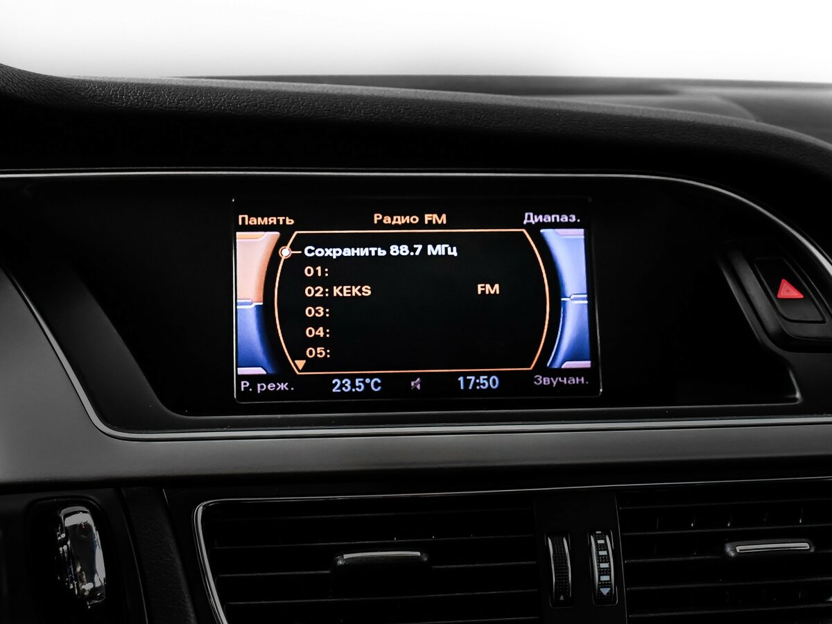 Audi A4 2013 года с пробегом. Фото: #10