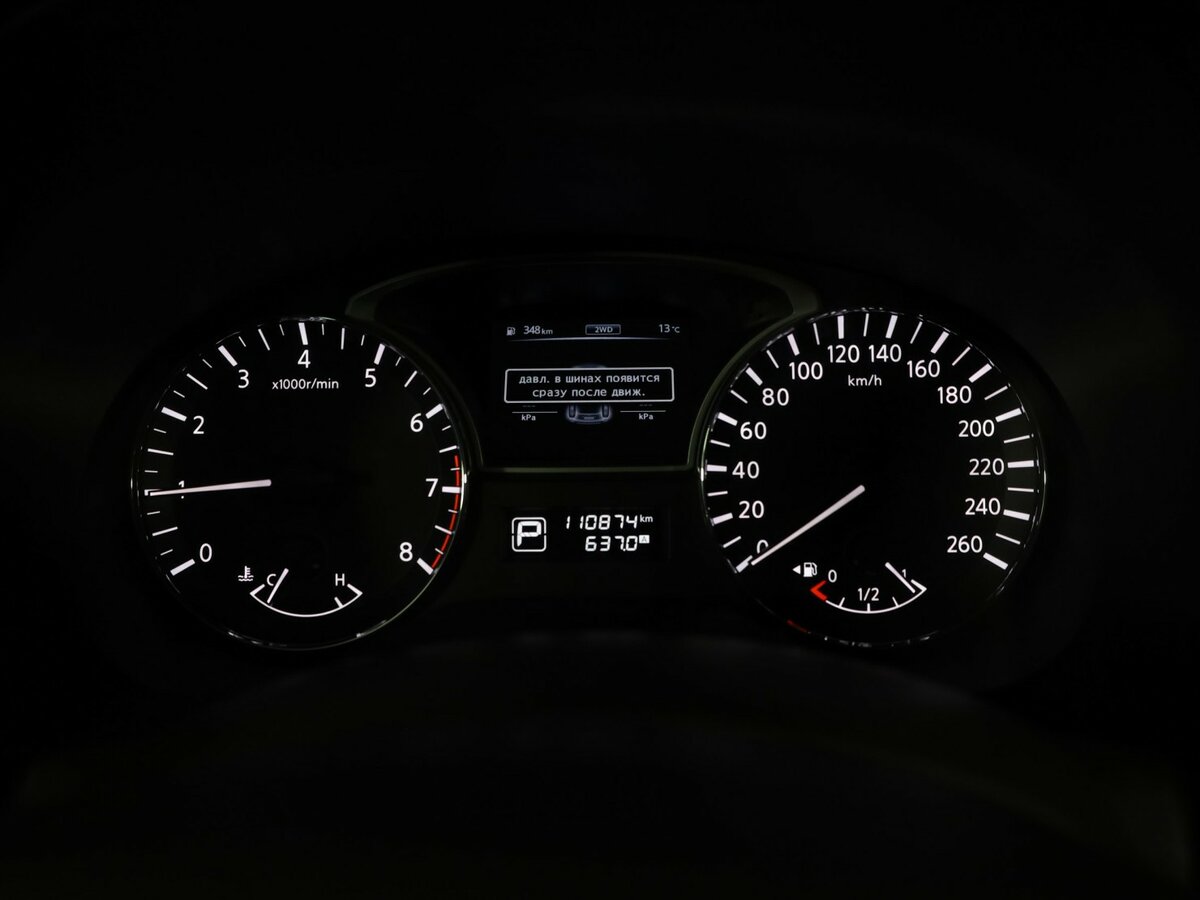 Nissan Pathfinder 2014 года с пробегом. Фото: #12