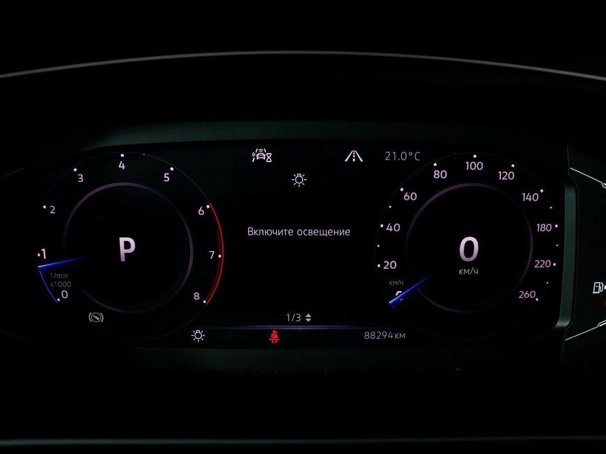 Volkswagen Tiguan 2020 года с пробегом. Фото: #8