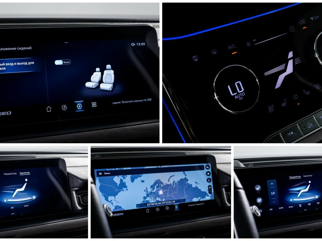 EXEED VX 2022 года с пробегом. Фото: #23