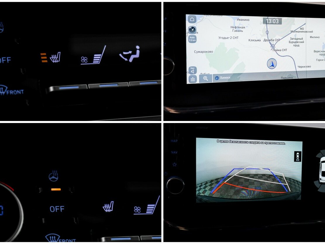 Hyundai Sonata 2022 года с пробегом. Фото: #19