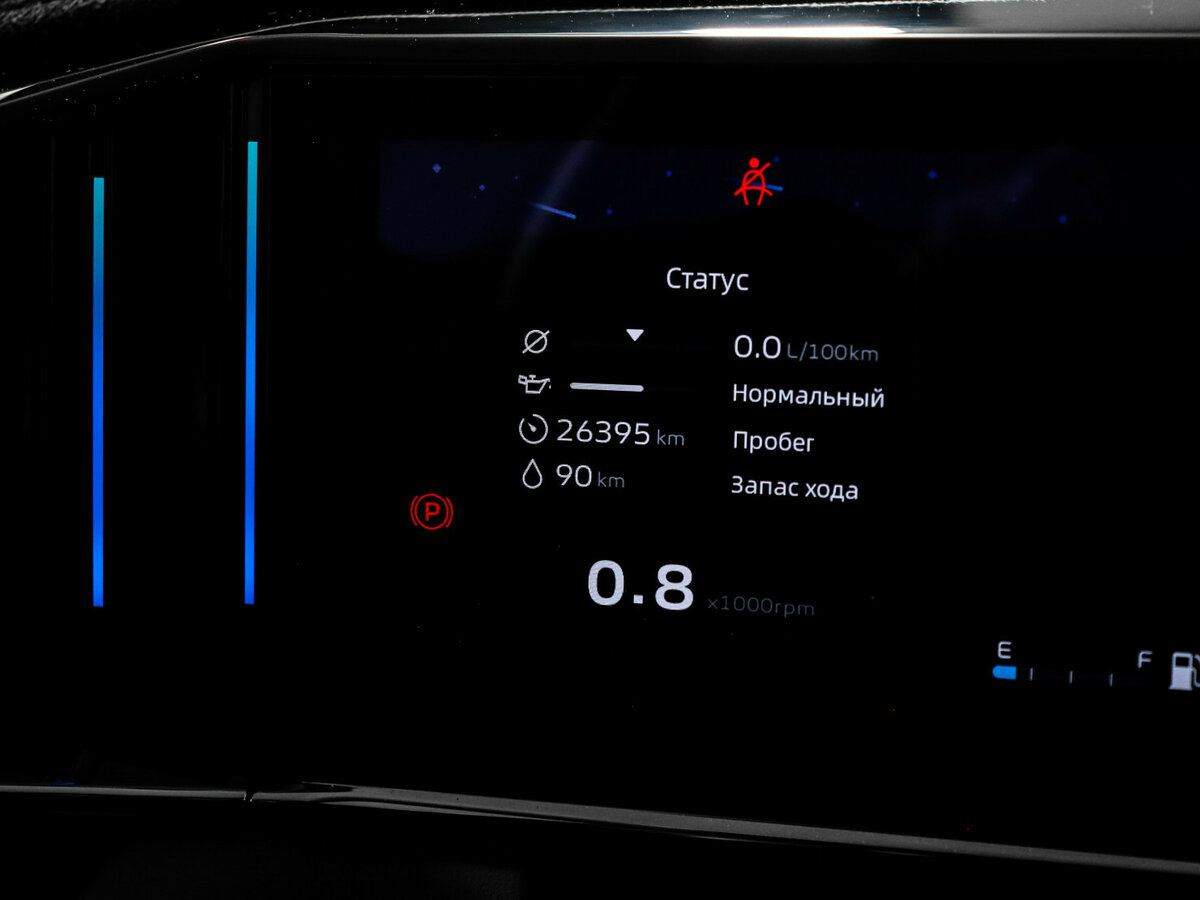 Geely Atlas 2023 года с пробегом. Фото: #10