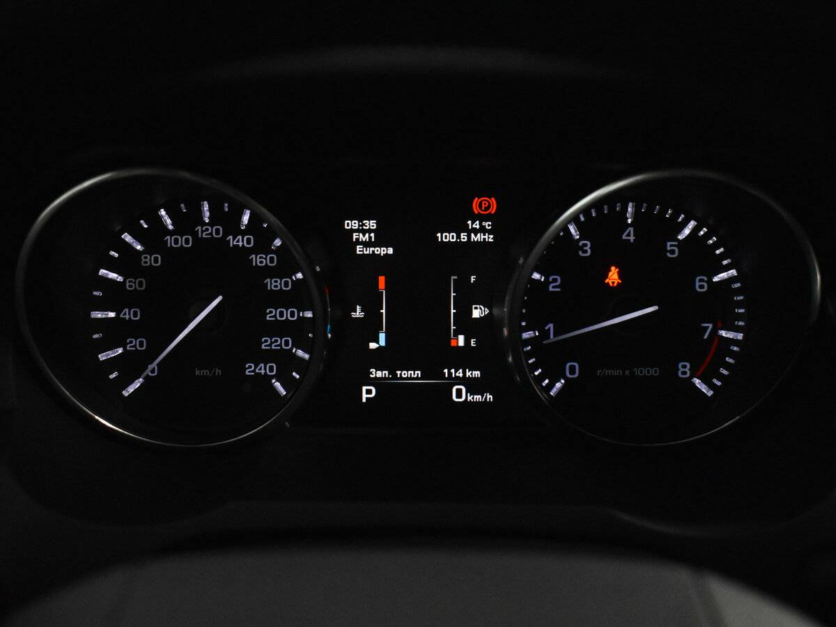 Land Rover Range Rover Evoque 2014 года с пробегом. Фото: #20