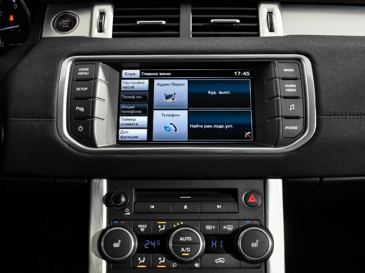 Land Rover Range Rover Evoque 2015 года с пробегом. Фото: #14