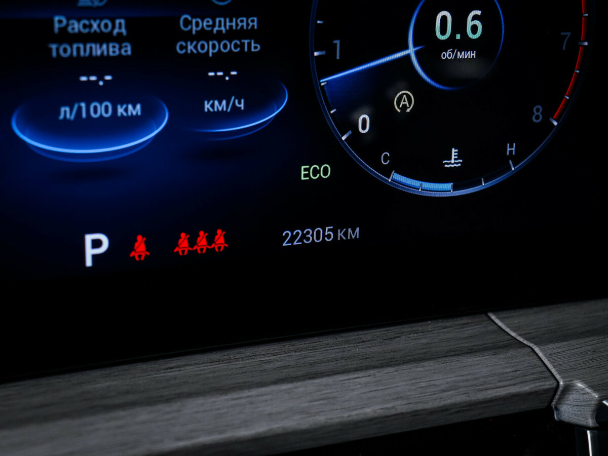 Chery Tiggo 7 Pro Max 2024 года с пробегом. Фото: #8