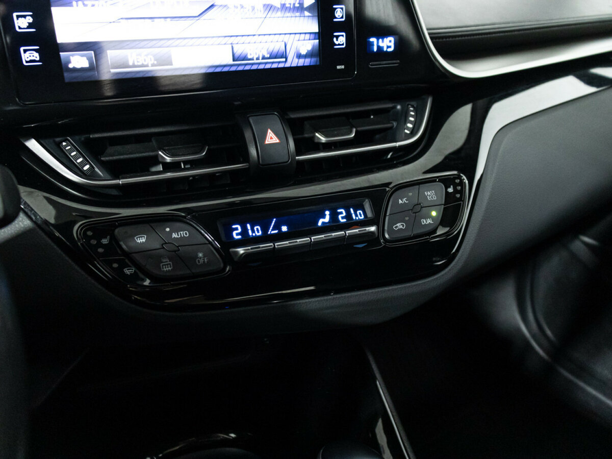 Toyota C-HR 2018 года с пробегом. Фото: #15