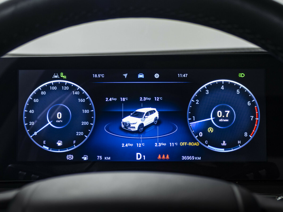 Chery Tiggo 8 Pro Max 2023 года с пробегом. Фото: #12