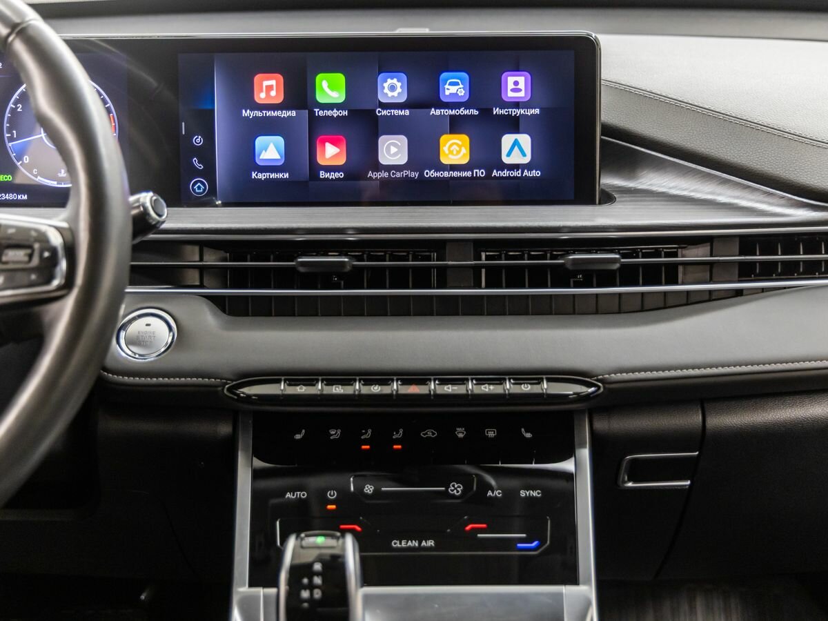 Б/У Чери Тигго 7 Про Макс 2023 года. Фото: #15