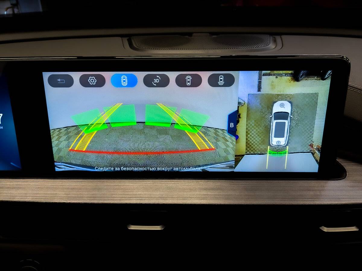 Б/У Чери Тигго 7 Про Макс 2024 года. Фото: #23