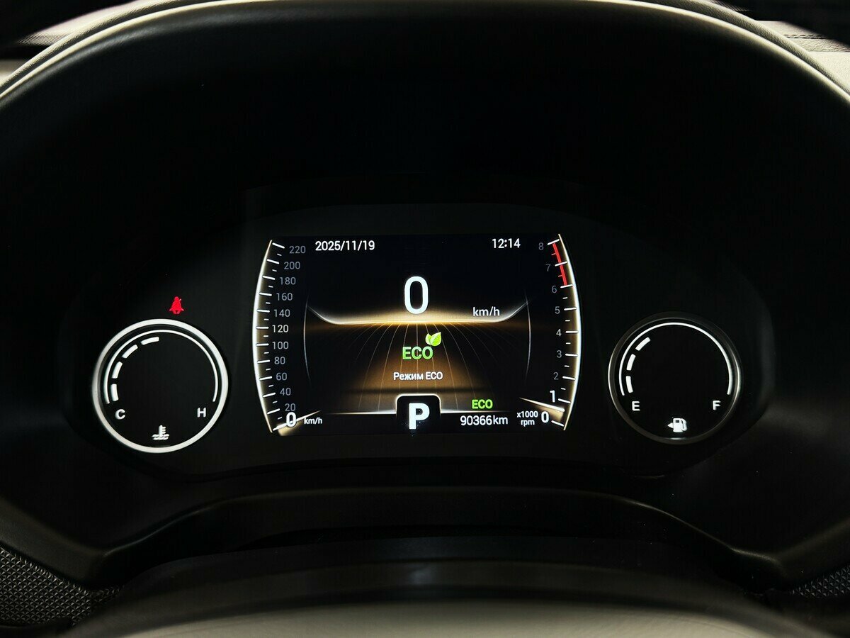 Б/У Чери Тигго 4 2020 года. Фото: #5