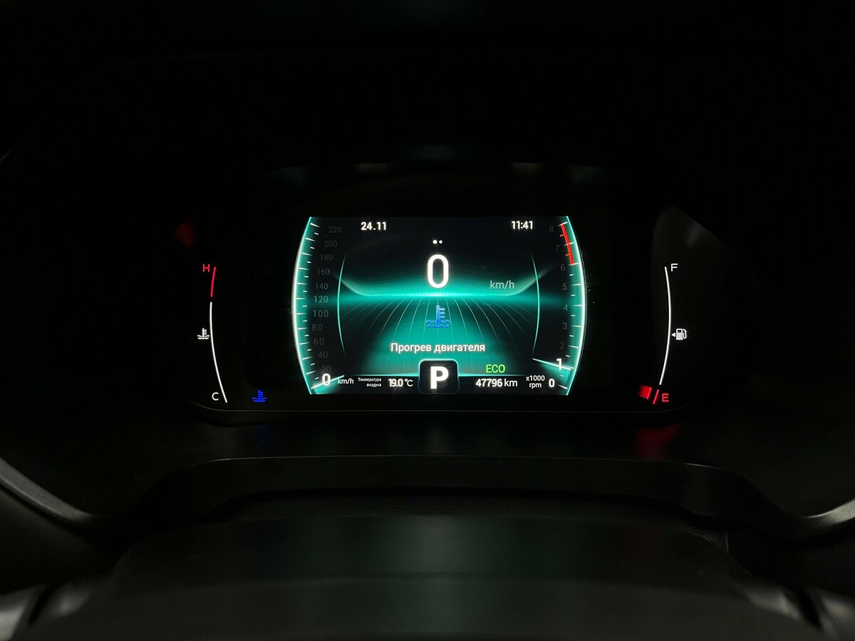 Chery Tiggo 7 Pro 2022 года с пробегом. Фото: #18